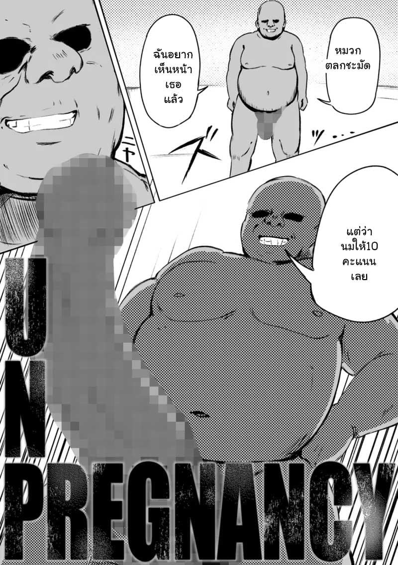 0004.jpg