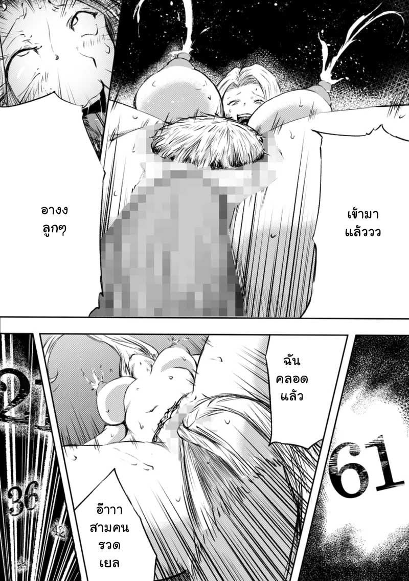 0025.jpg