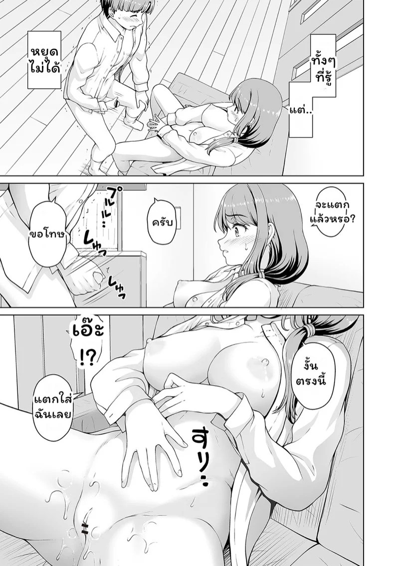 0007.jpg