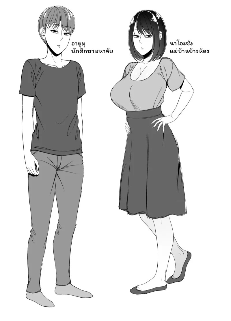 0002.jpg