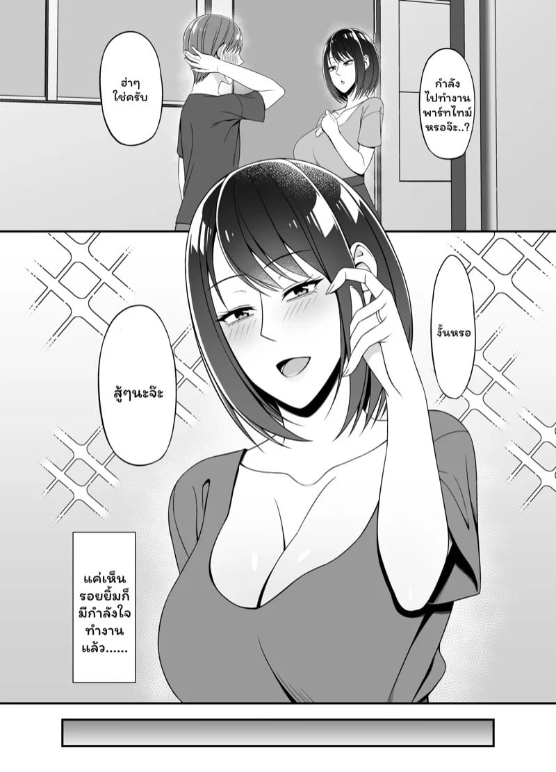 0004.jpg