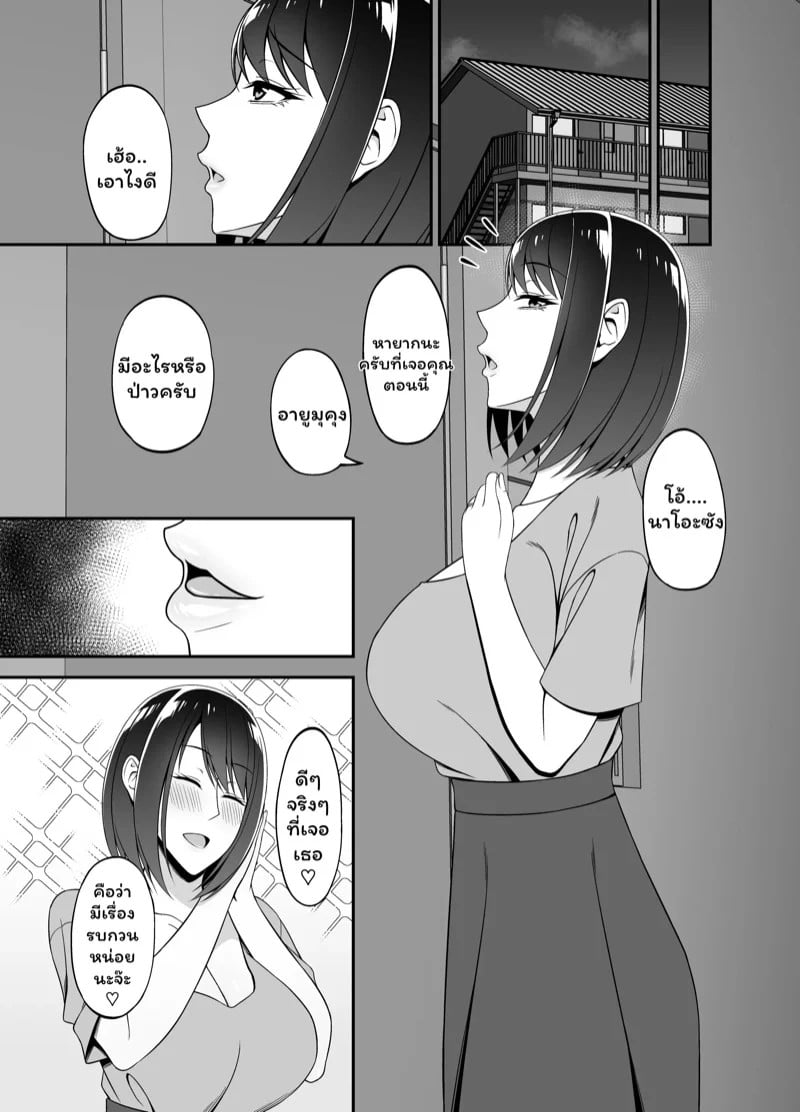 0005.jpg