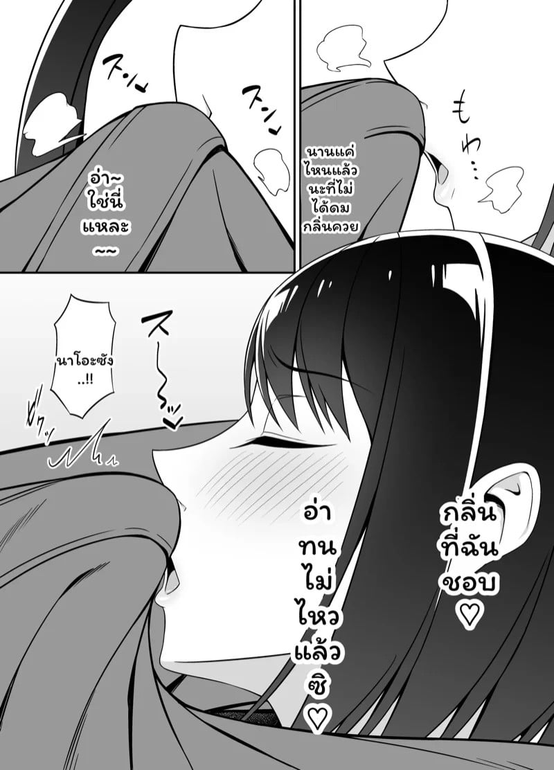 0008.jpg