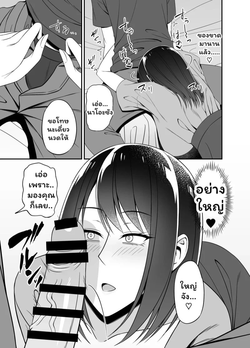 0009.jpg