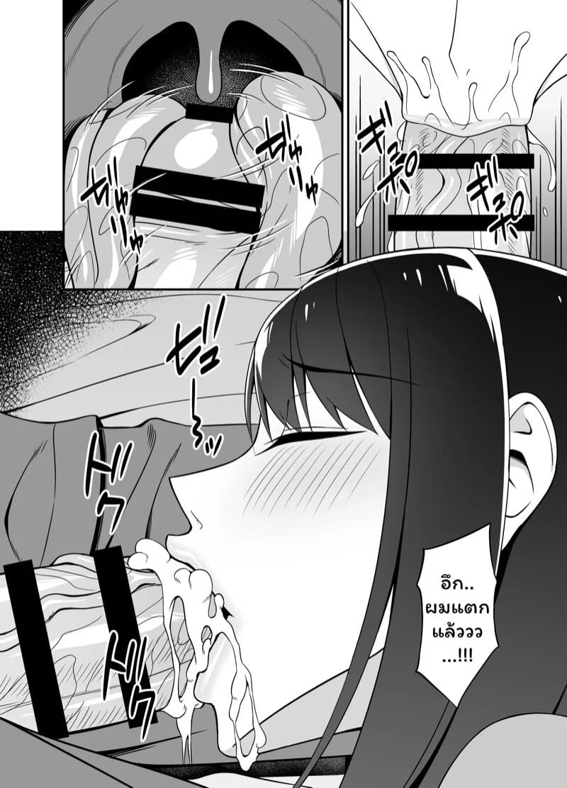 0012.jpg