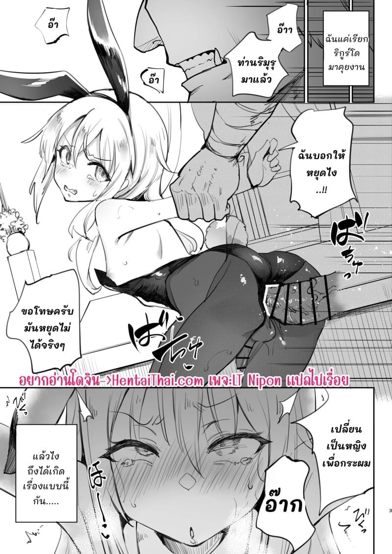 0002.jpg