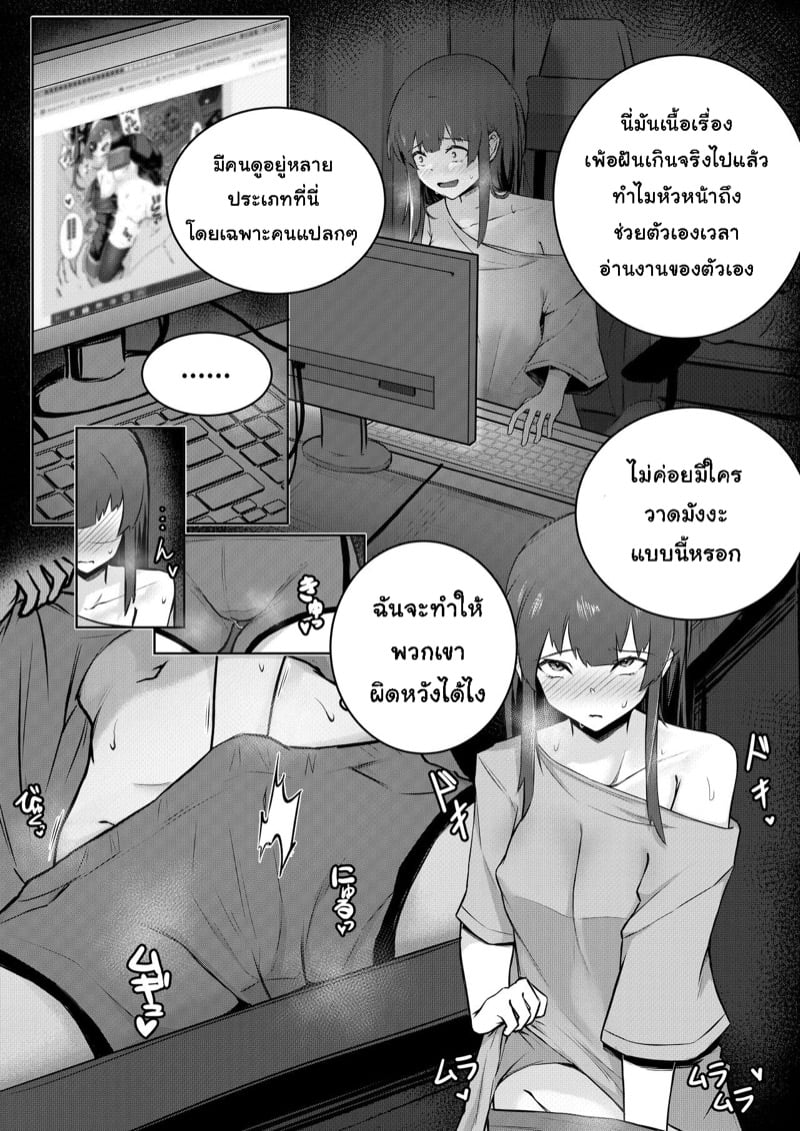 0003.jpg