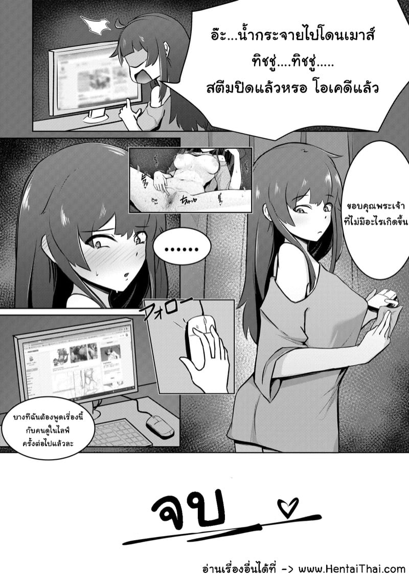 0007.jpg