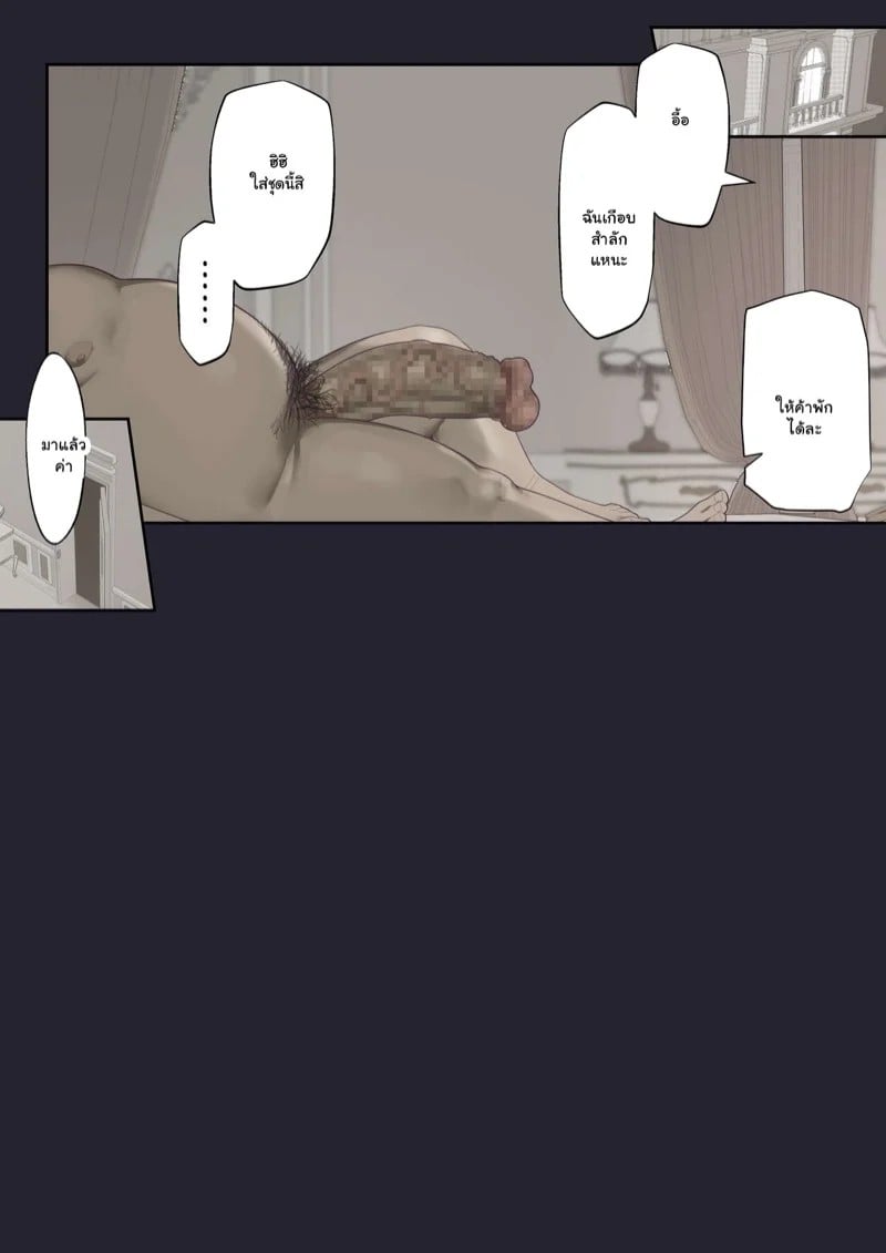 0006.jpg