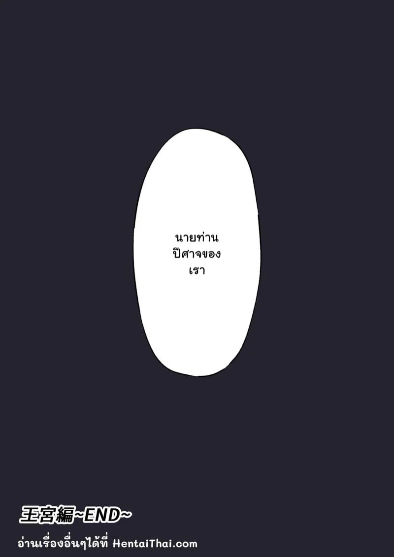 0024.jpg