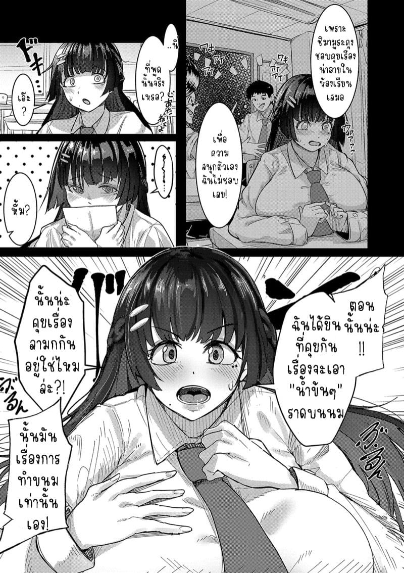 0004.jpg