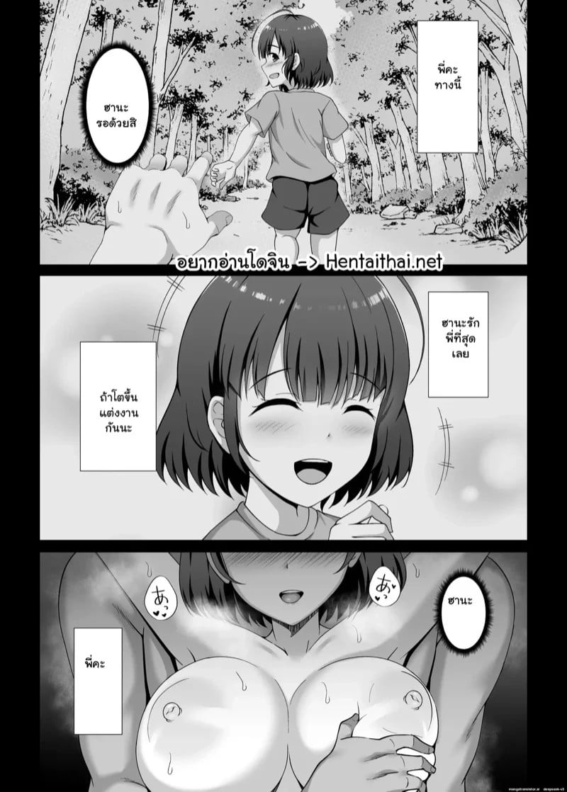 0002.jpg