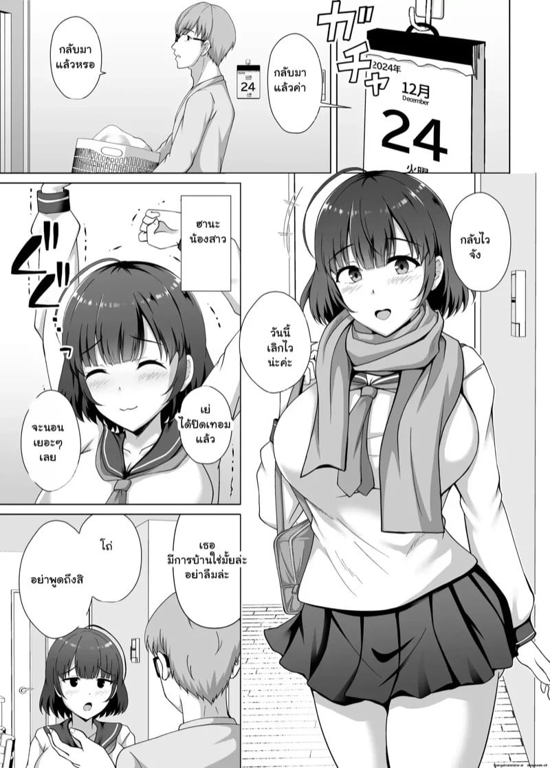 0004.jpg