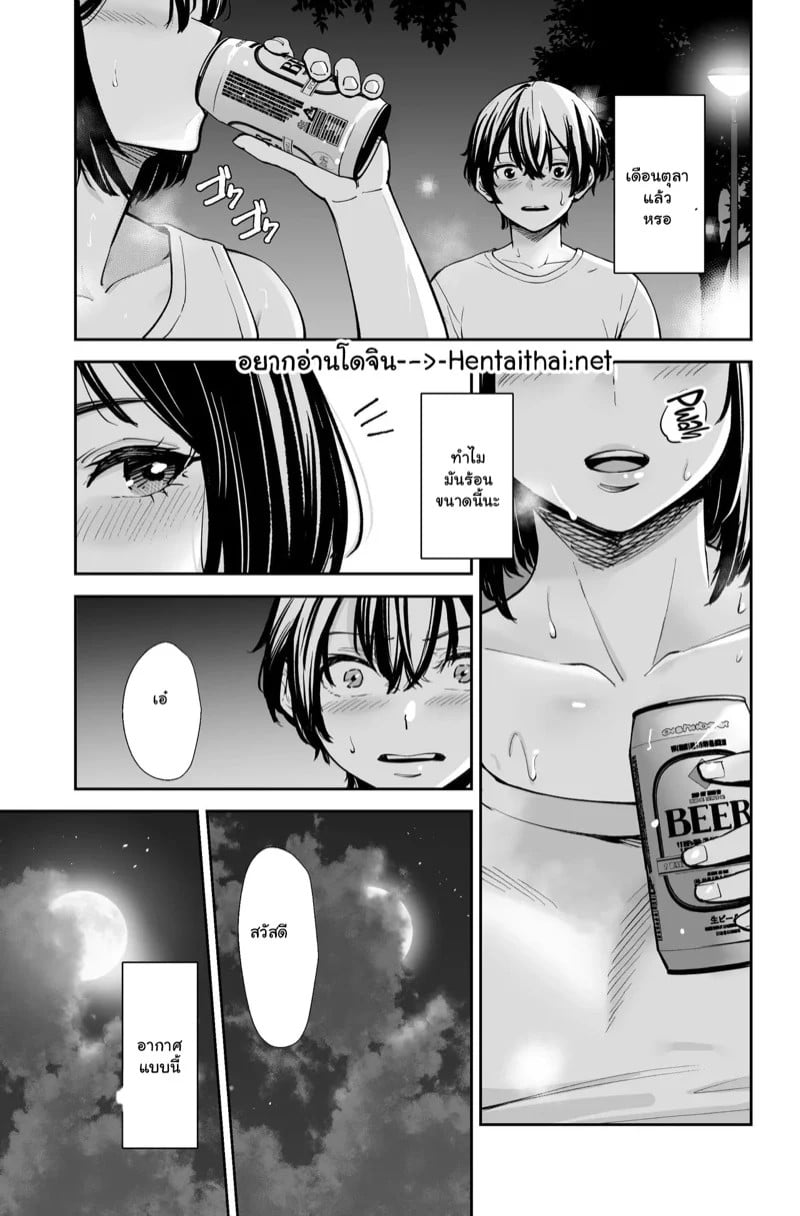0002.jpg