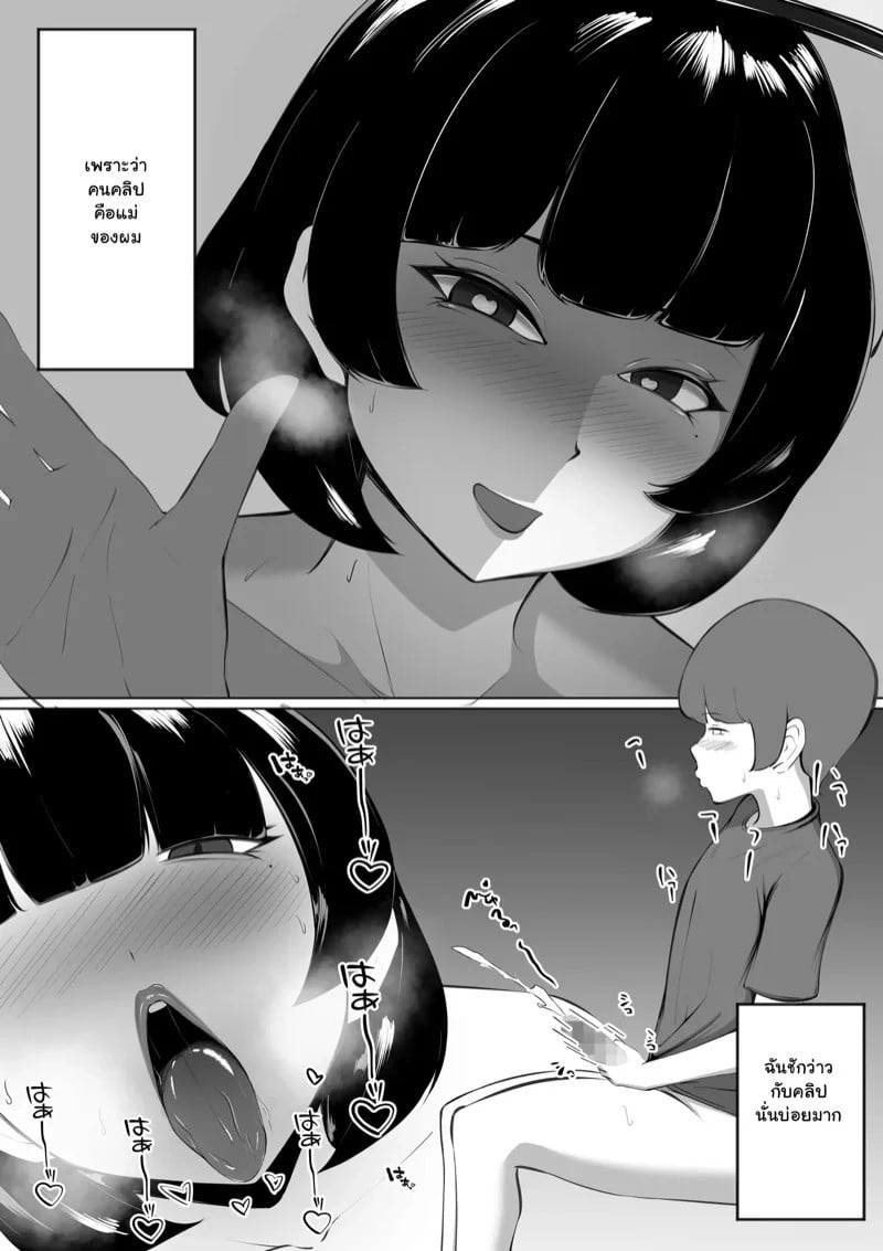 0003.jpg
