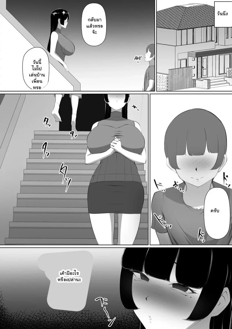 0005.jpg