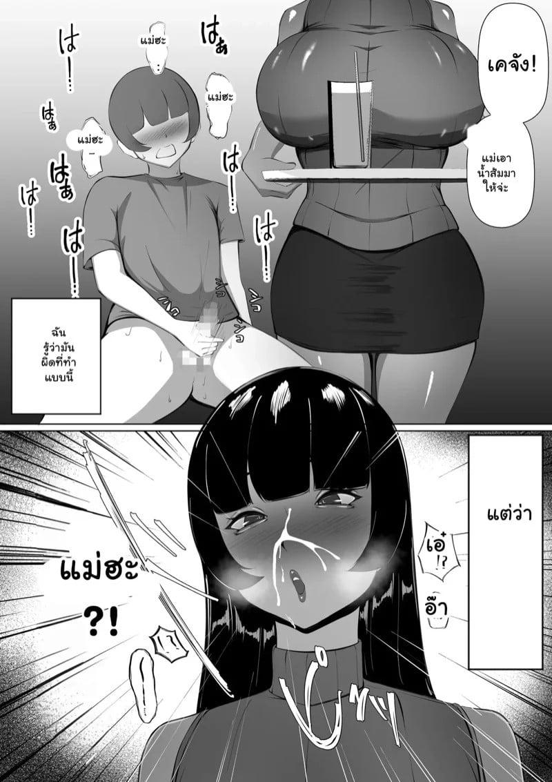 0006.jpg