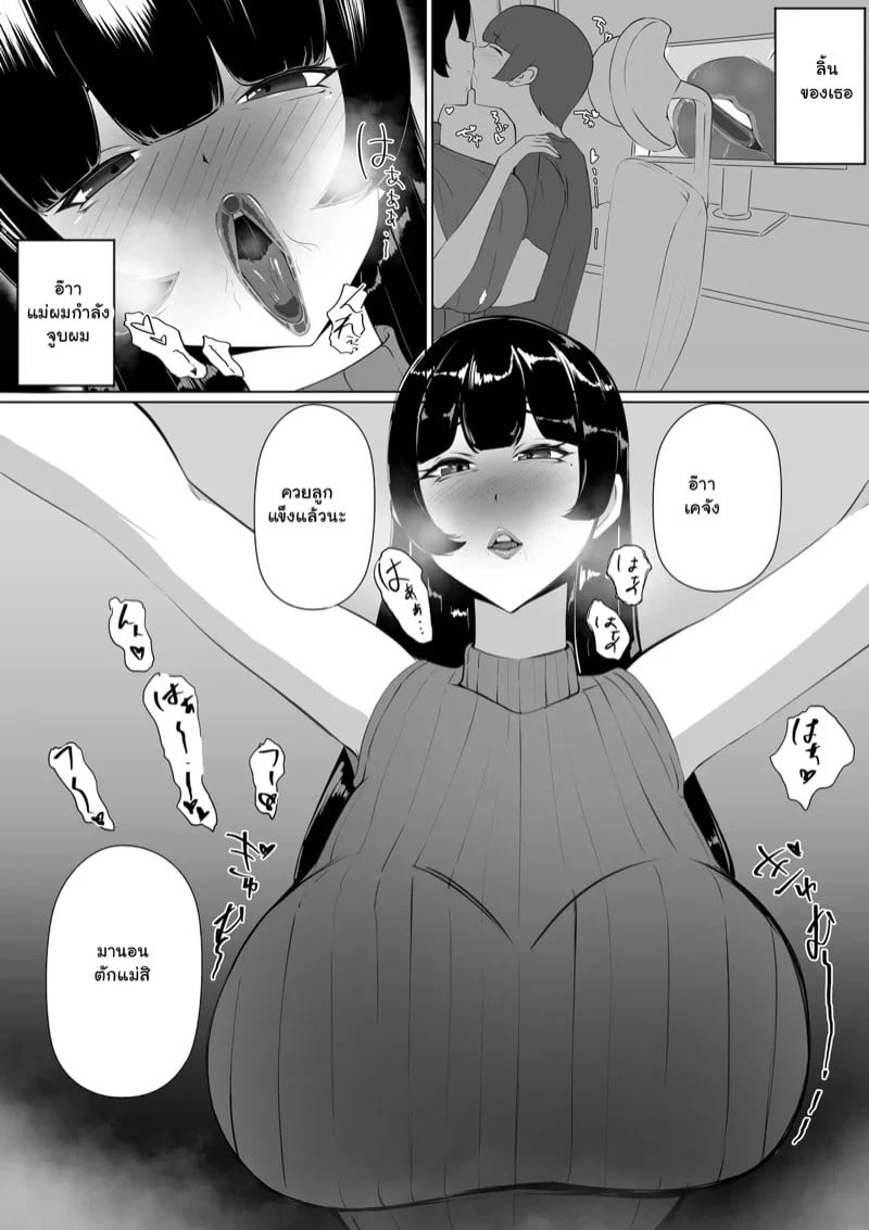 0009.jpg