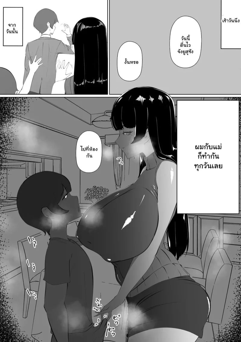 0016.jpg