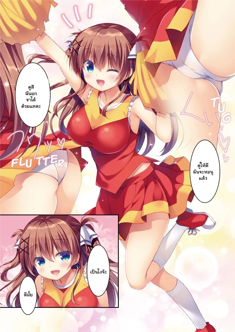 0003.jpg
