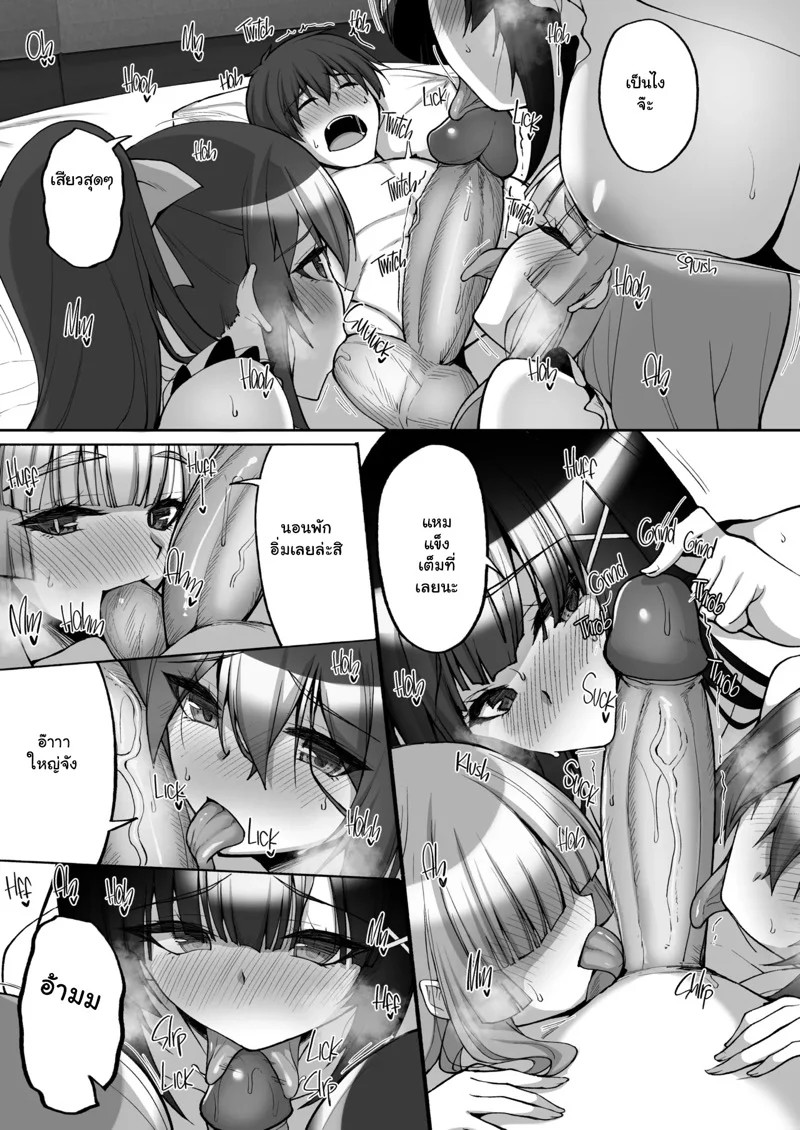 0004.jpg