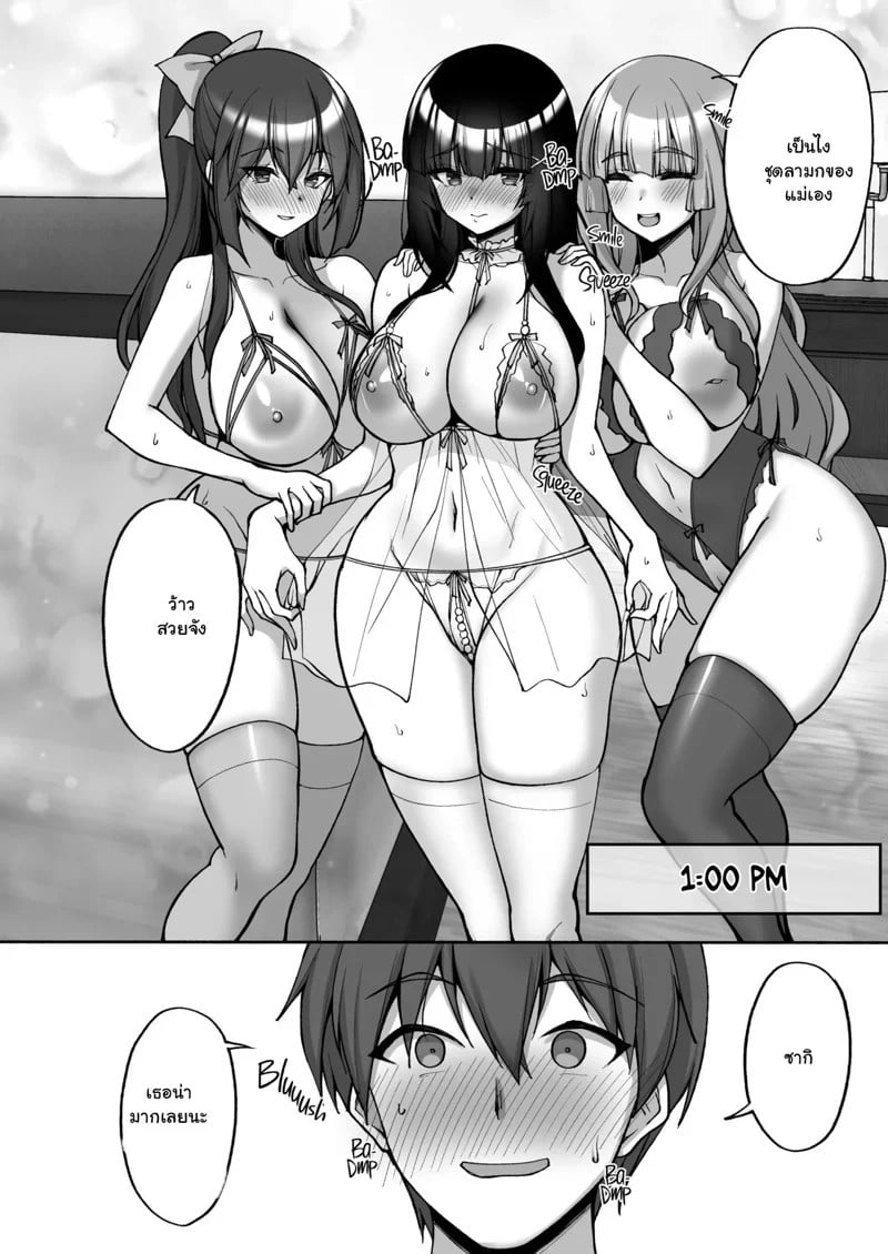 0022.jpg