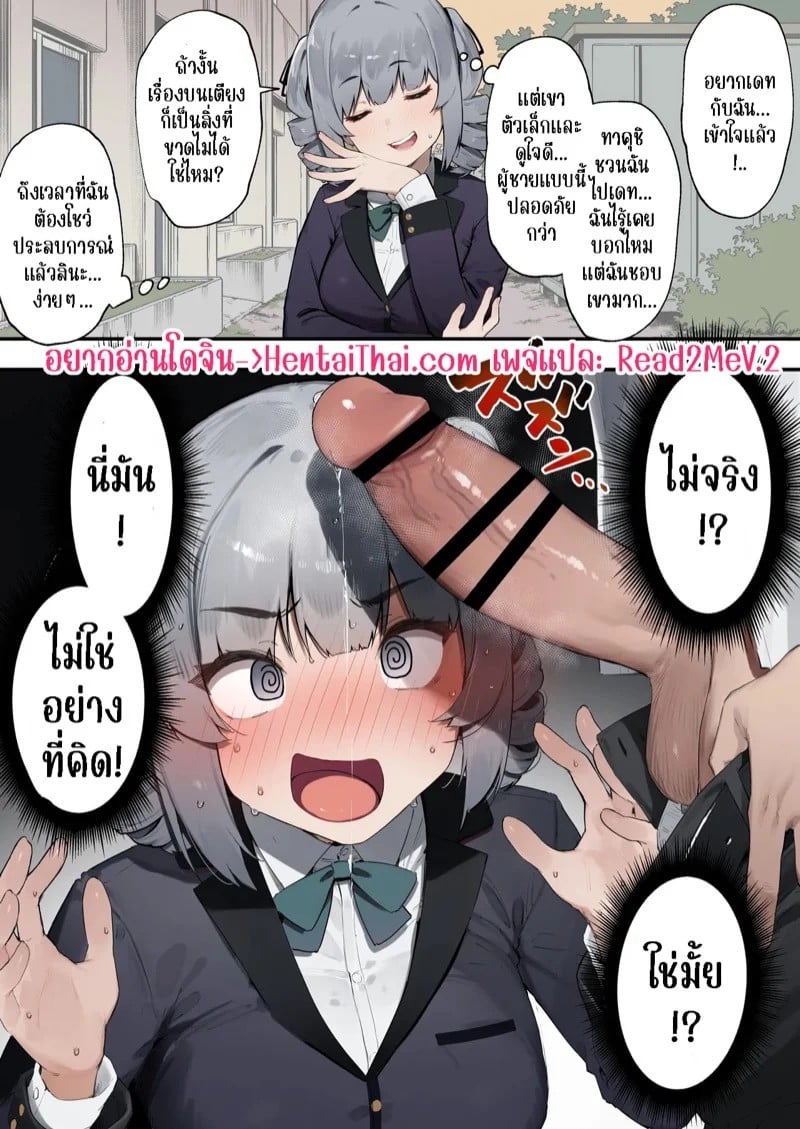 0001.jpg