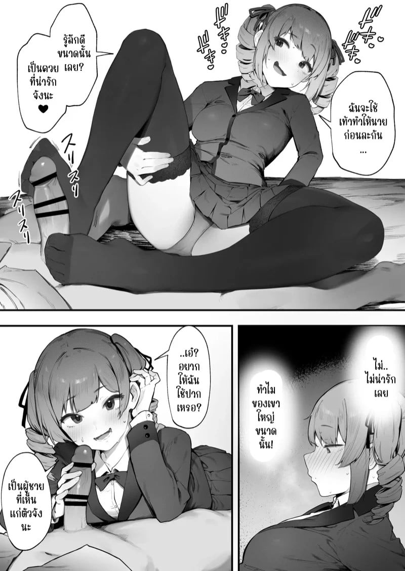 0002.jpg
