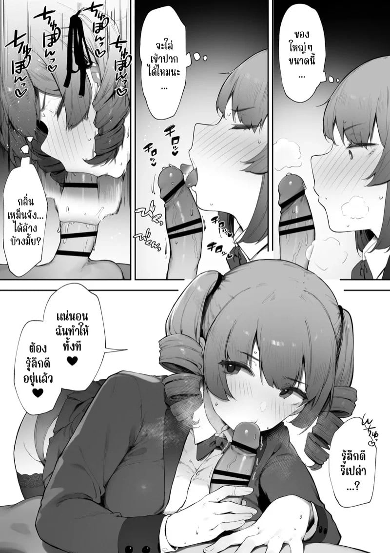 0003.jpg