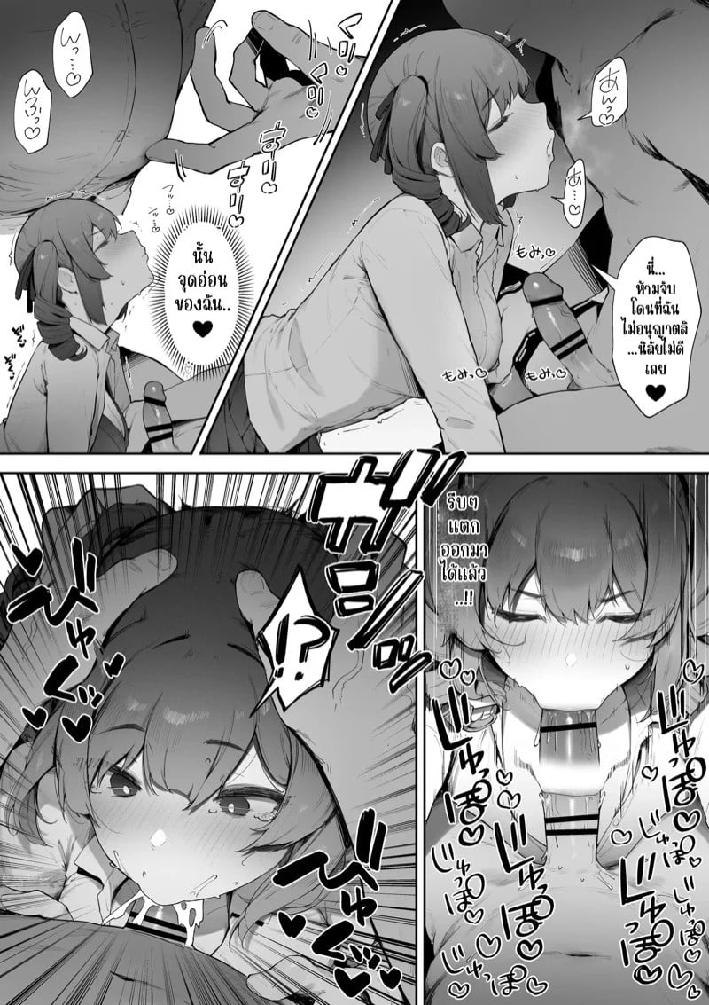 0004.jpg