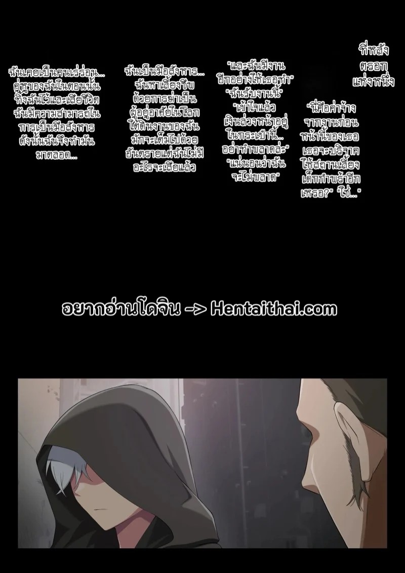 0002.jpg