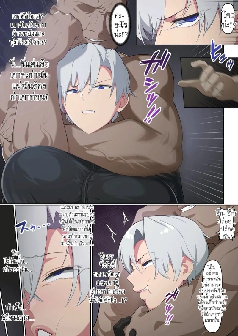 0005.jpg