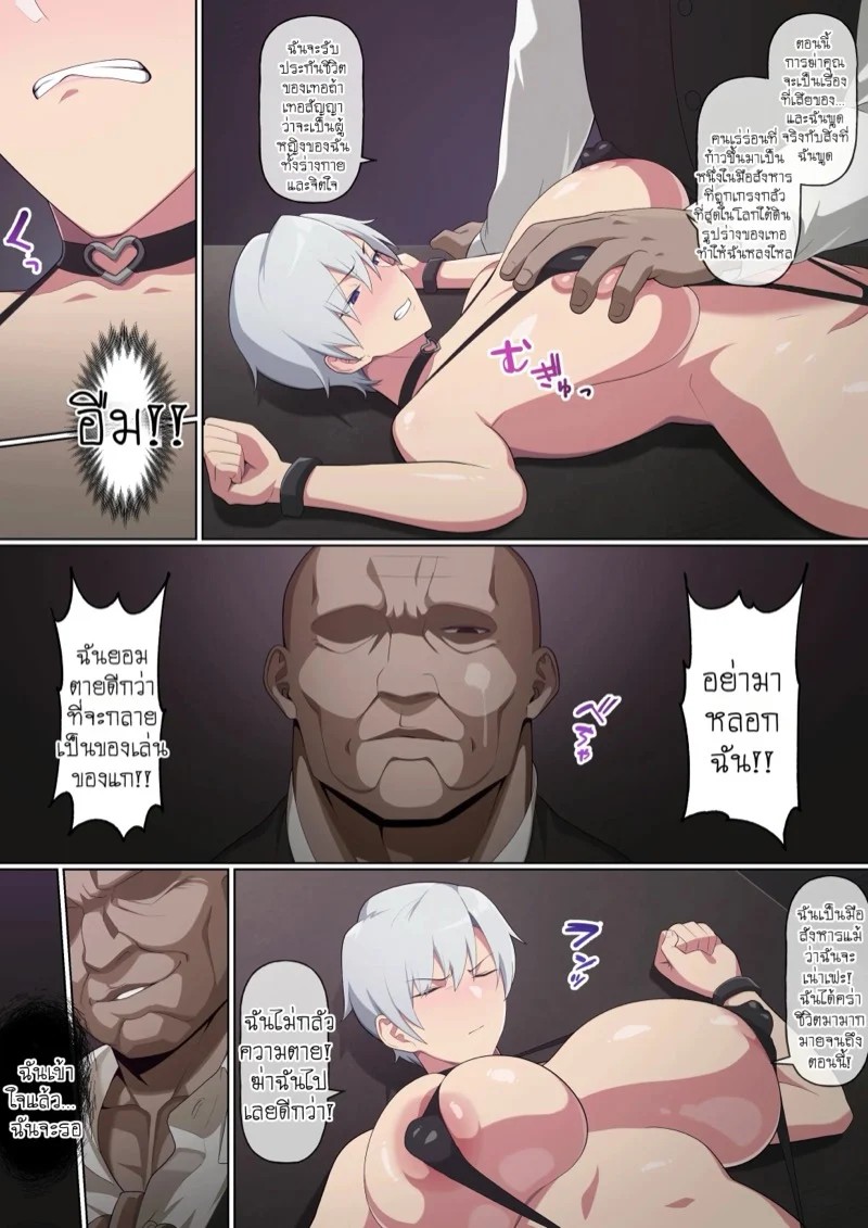 0009.jpg