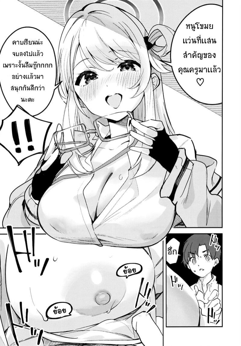 0009.jpg