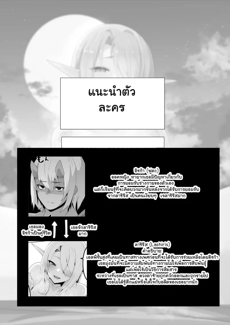 0001.jpg