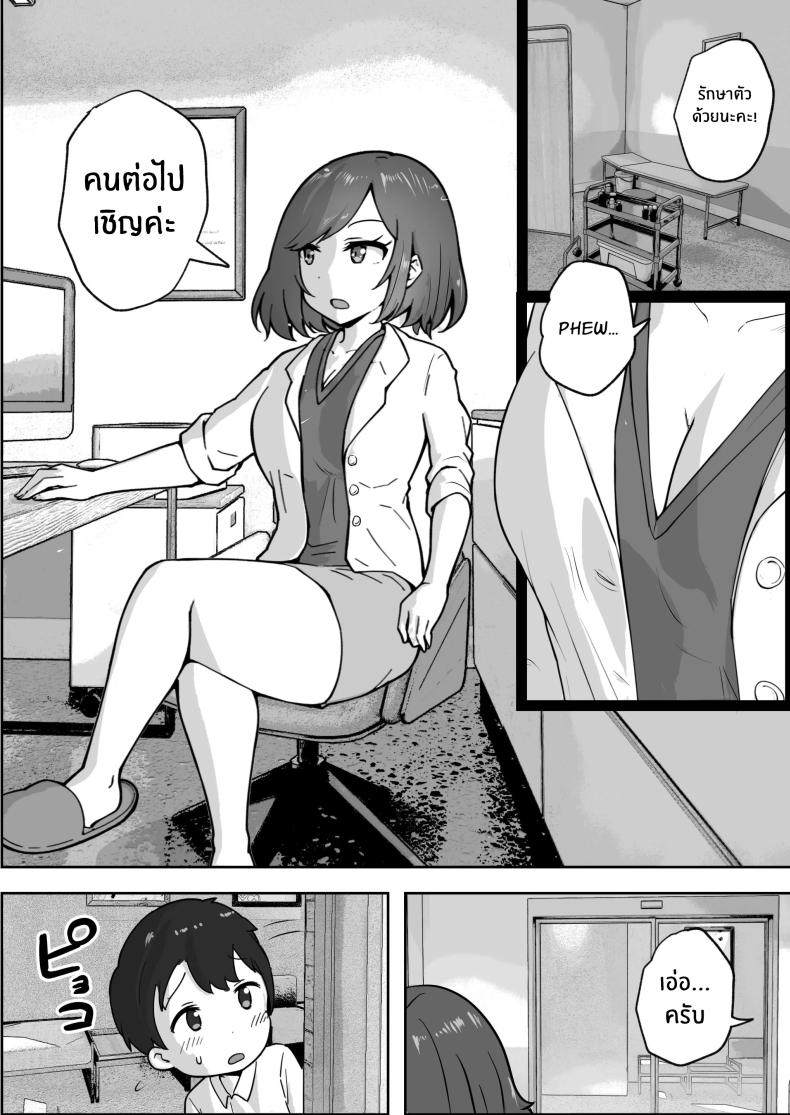 0006.jpg