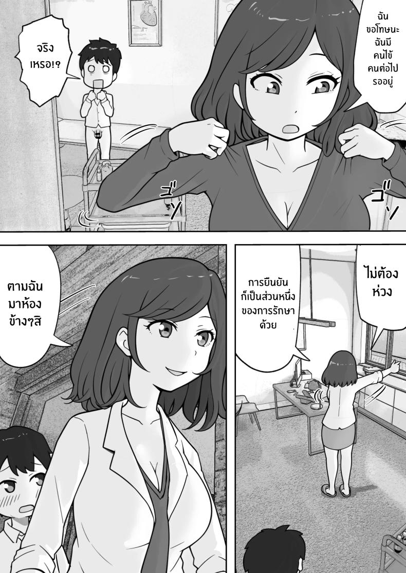 0025.jpg
