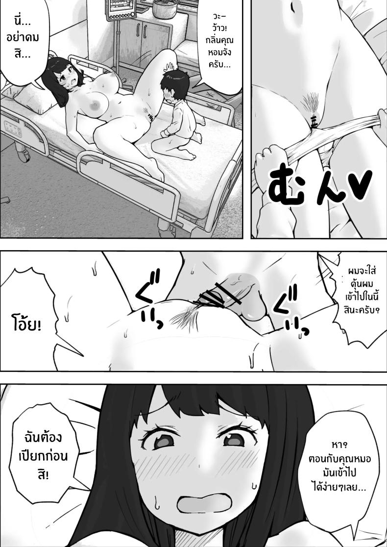 0030.jpg