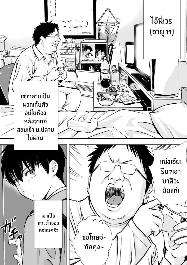 0012.jpg