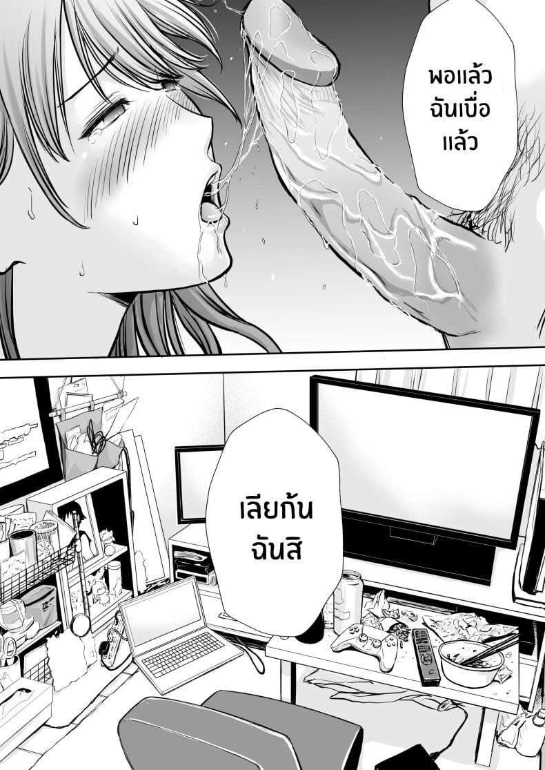 0022.jpg