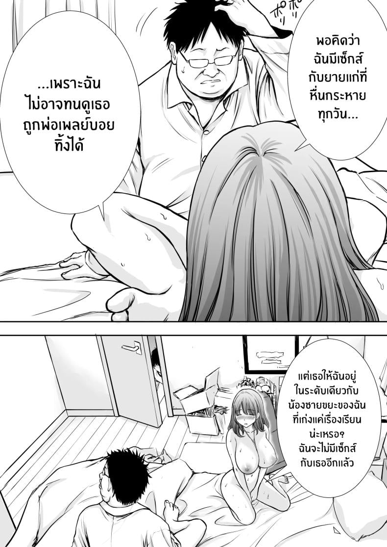 0060.jpg
