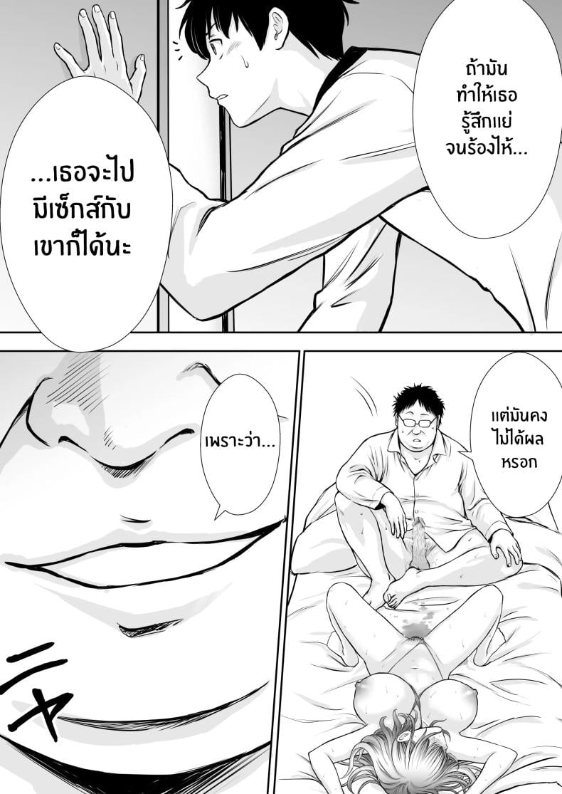 0070.jpg