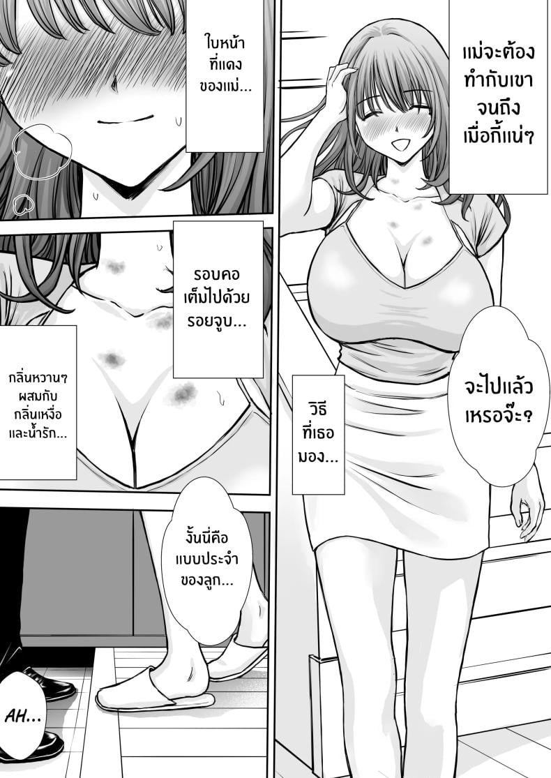 0075.jpg