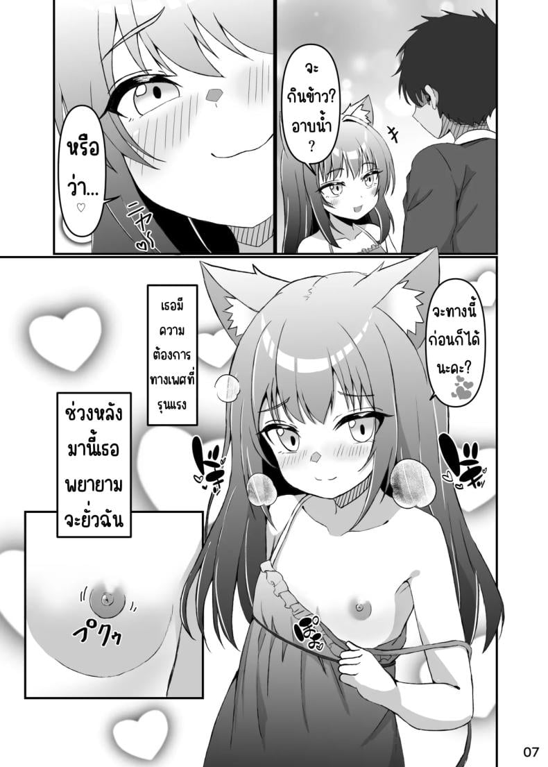 0009.jpg