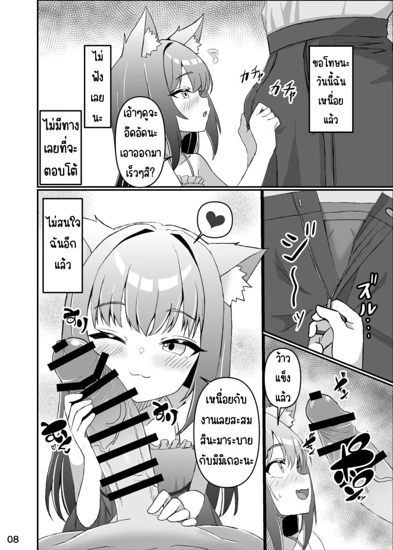 0010.jpg