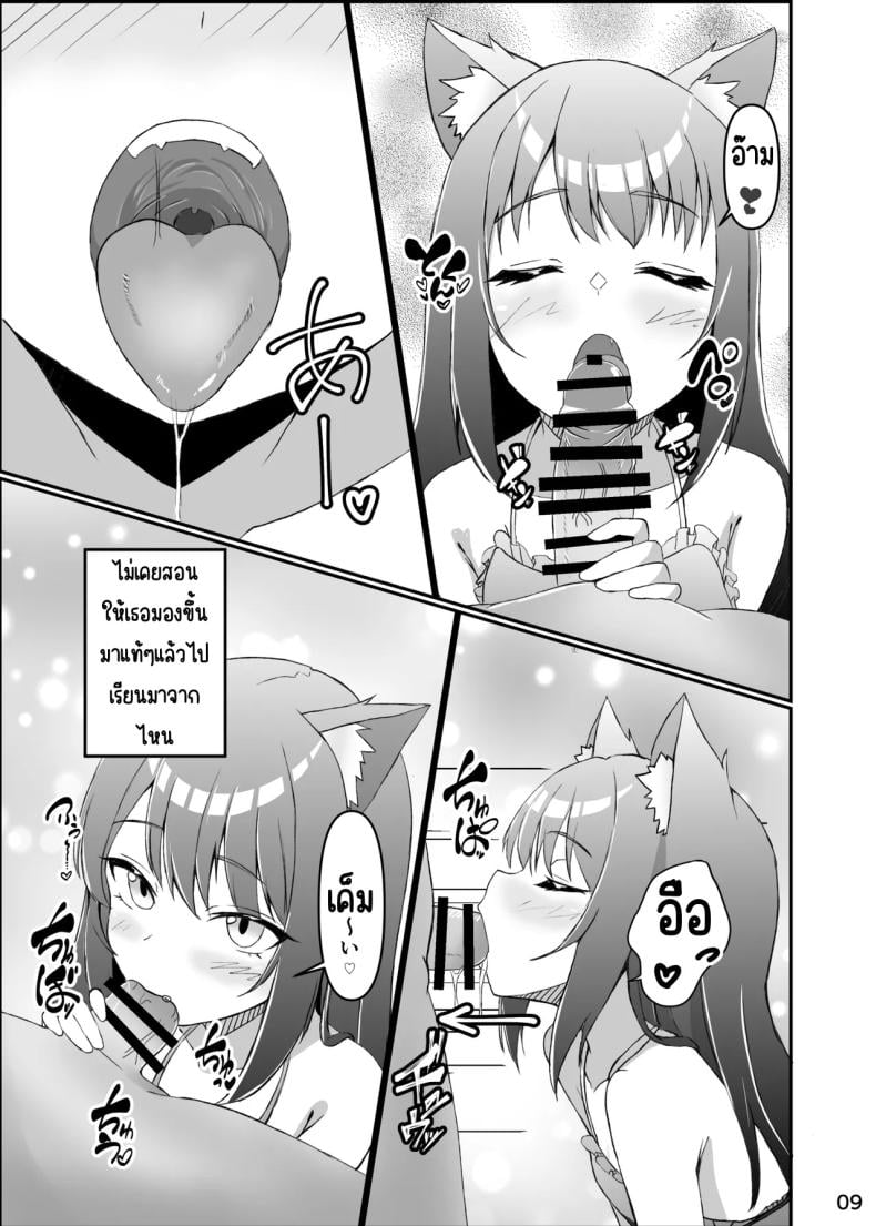 0011.jpg
