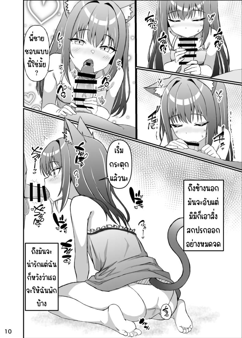 0012.jpg