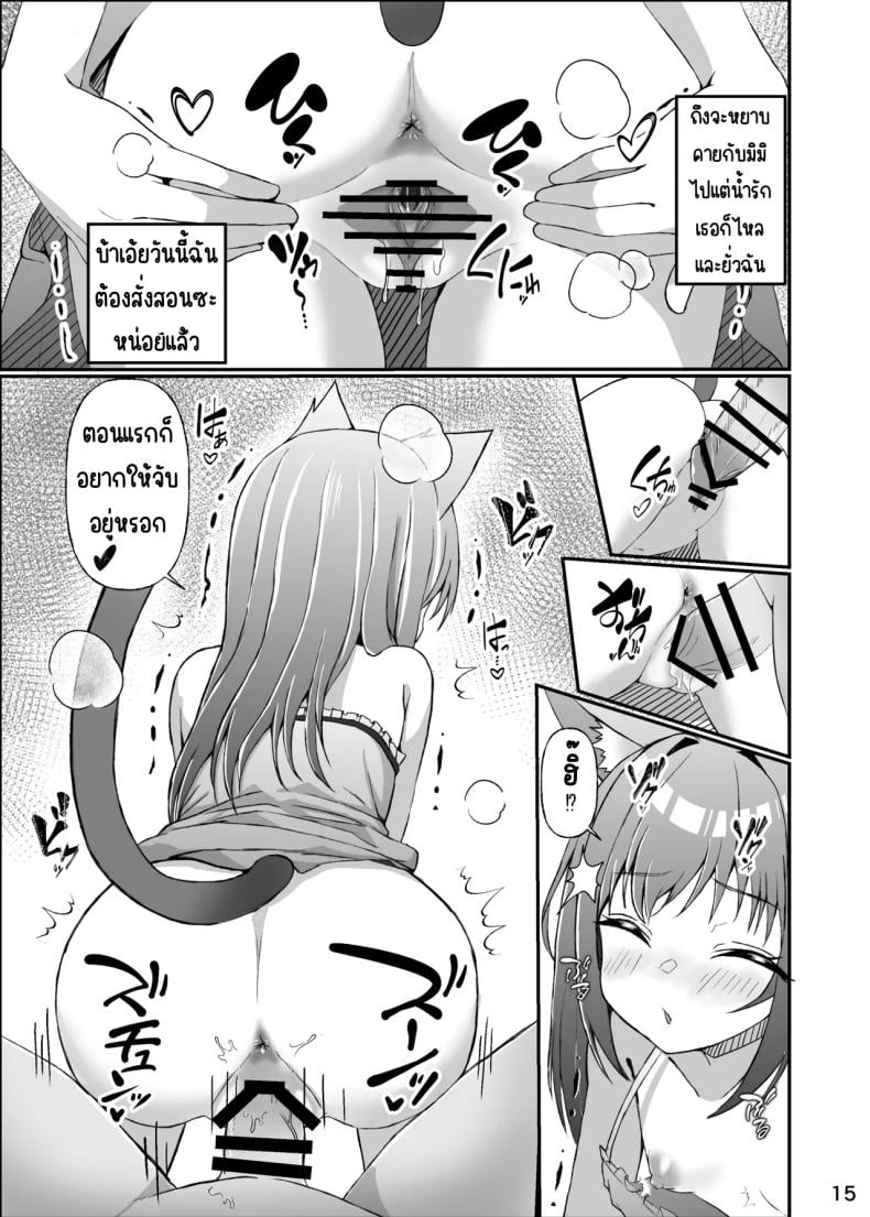 0017.jpg