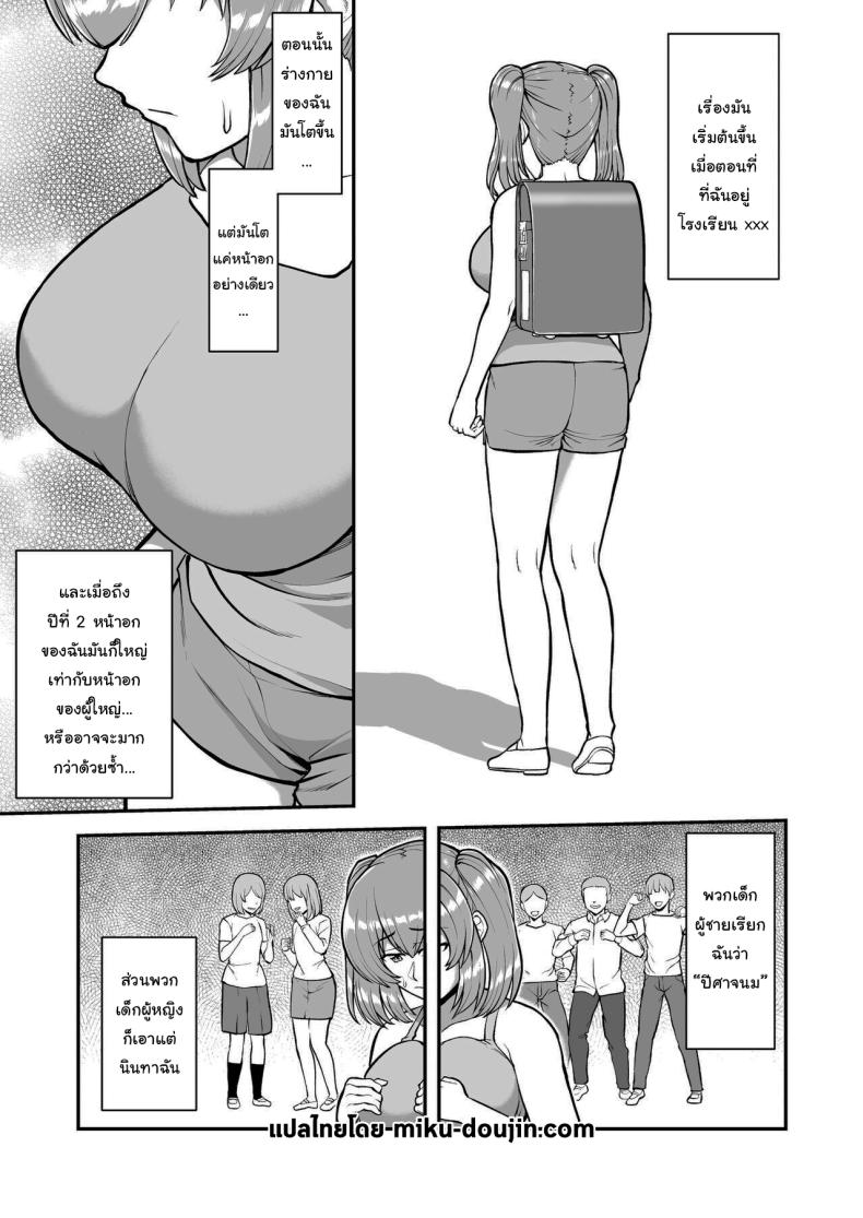 0005.jpg