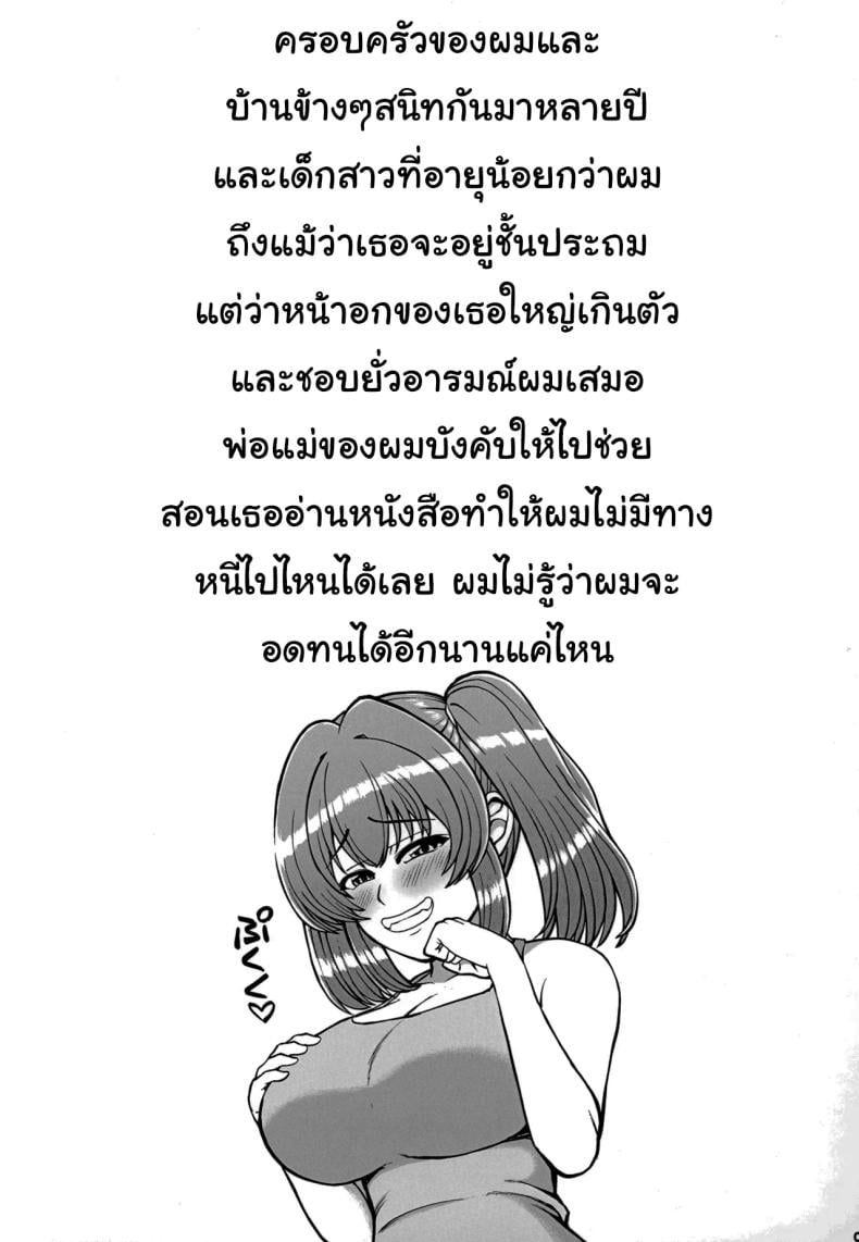 0005.jpg